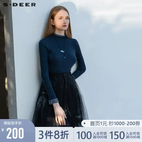 sdeer圣迪奥春装木耳边圆领修身基本款针织衫女S21463532图片