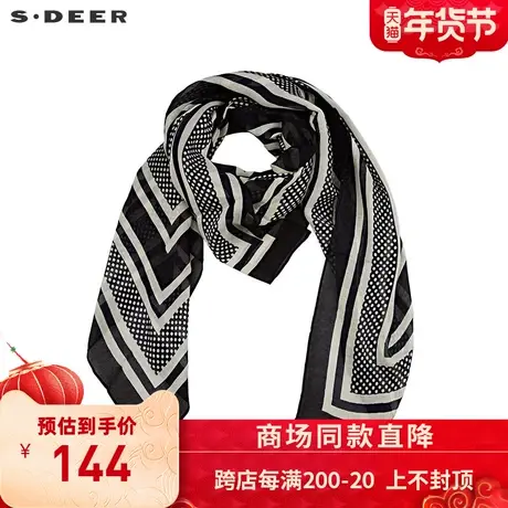 sdeer圣迪奥时尚休闲撞色条纹女士围巾S19483736图片