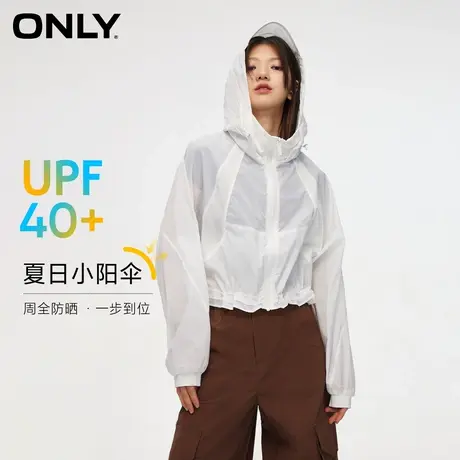 ONLY奥莱夏季时尚简约宽松连帽插肩袖防晒外套女商品大图
