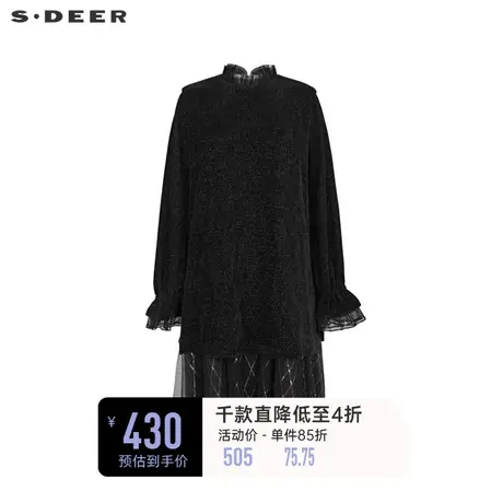 sdeer圣迪奥女装木耳边圆领丝绒条纹网纱连衣裙S234Z12G9🙈商品大图