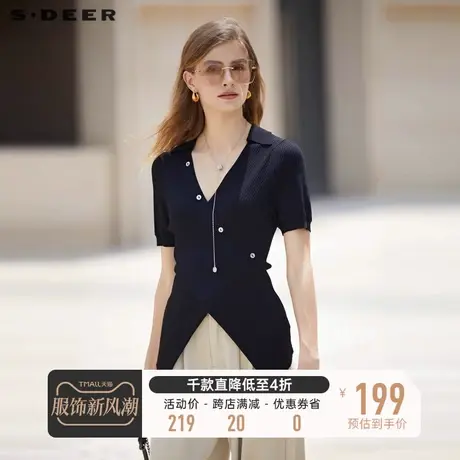 sdeer圣迪奥女装V领交叉修身泡泡袖针织衫S232Z3523图片
