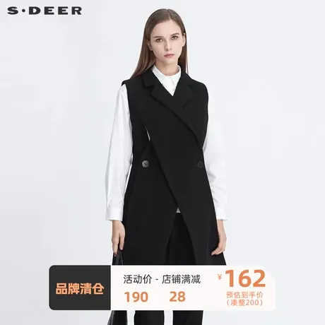 sdeer圣迪奥女装休闲西装领不规则拼接毛呢马甲S20481608图片