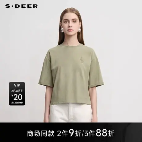 【商场同款】sdeer圣迪奥女时尚圆领撞色绣花短袖T恤S25280157图片