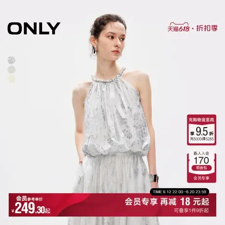 ONLY夏季法式花苞下摆挂脖宽松短款蕾丝衫女|12426Y010商品大图