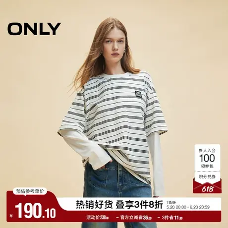ONLY奥莱夏季休闲风纯棉拼接条纹假两件长袖卫衣女商品大图