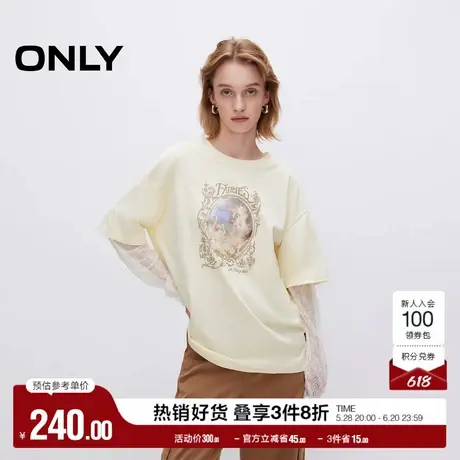 ONLY奥莱2025夏季新款时尚假两件拼接宽松圆领落肩T恤女图片
