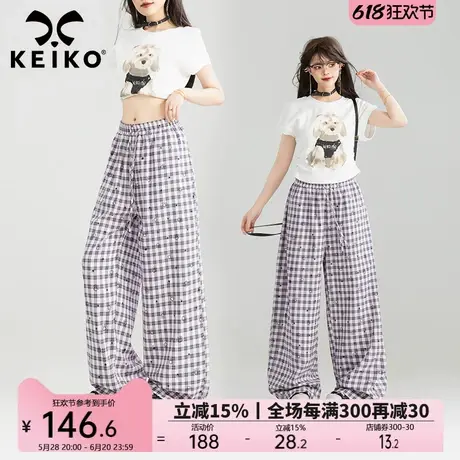 KEIKO 粉色格子阔腿休闲裤女薄款25夏季松紧高腰垂感宽松直筒长裤商品大图