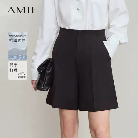 Amii2025夏新款极简纯色通勤百搭直筒插袋短西裤休闲短裤女商品大图