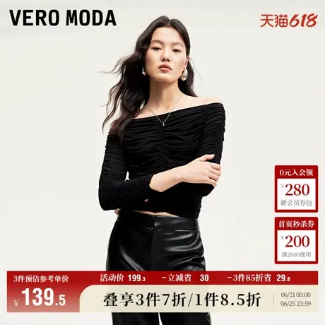 Vero Moda奥莱上衣女秋季新款修身抽褶方领时尚通勤气质显瘦流行商品大图