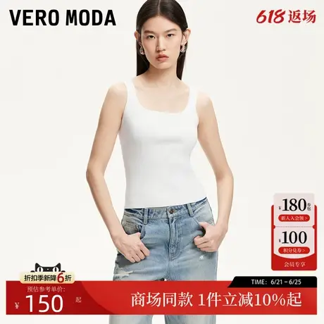 Vero Moda针织衫女2025夏季新款纯色竖坑条修身针织吊带325245030商品大图