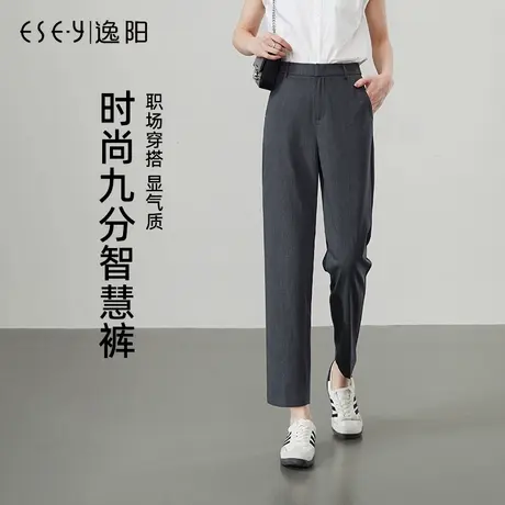 逸阳西装小直筒裤女2025年夏季薄款高腰显瘦高智感九分烟管版西裤商品大图