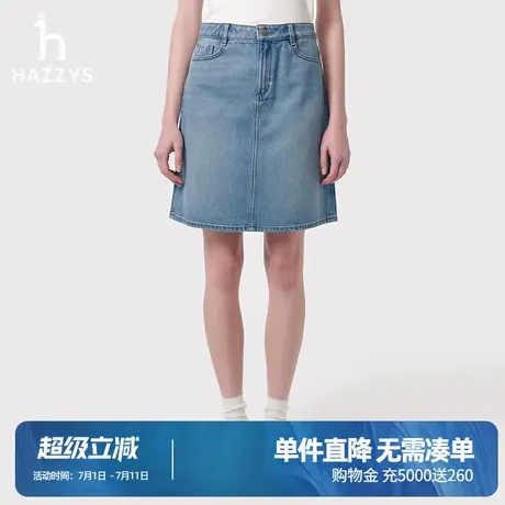 Hazzys哈吉斯牛仔短裙女士春夏季新款蓝色通勤休闲半身裙简约裙子图片