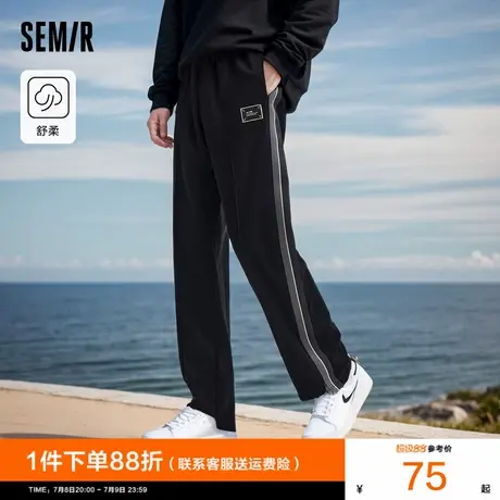 森马休闲裤男春季条纹撞色校园运动风直筒长裤潮流复古松紧腰裤子图片