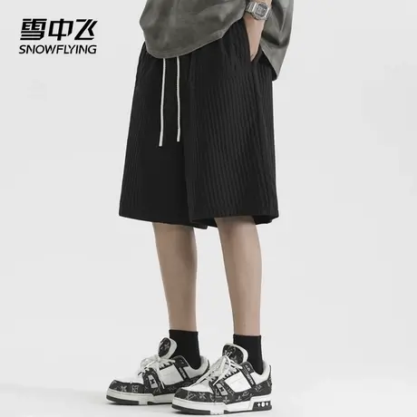 雪中飞休闲裤2025春夏新款宽松男士款系绳运动速干时尚百搭五分裤图片