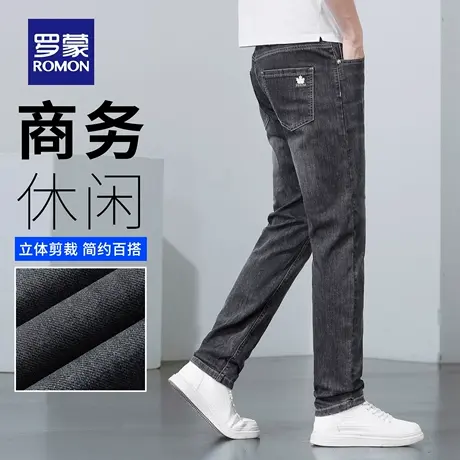 罗蒙水洗复古牛仔裤男宽松休闲大码直筒裤轻商务夏季薄款长裤N3Z图片