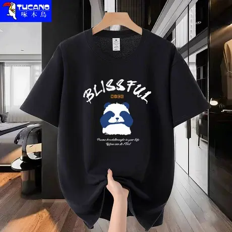 啄木鸟重磅纯棉短袖T恤男夏款潮牌宽松休闲圆领半袖熊猫体恤上衣图片