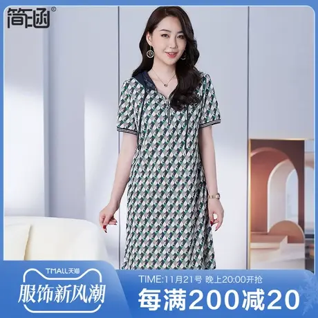 大码女装夏装新款2023年简涵高端轻奢贵夫人加肥大胖mm显瘦连衣裙商品大图