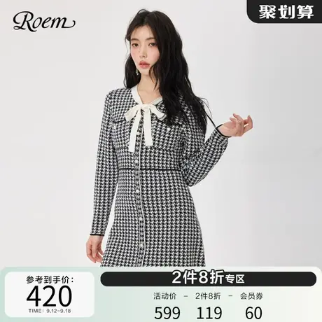 Roem2023春秋新款温婉X型收腰气质飘带领优雅千鸟格长袖连衣裙图片