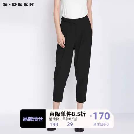 sdeer圣迪奥女装时尚拼接压褶插袋哈伦裤九分裤S21380816🚴商品大图