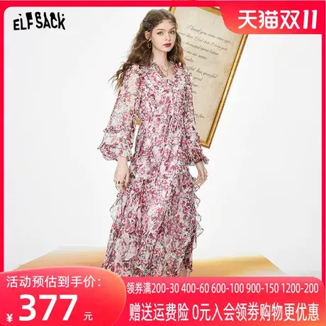 妖精的口袋法式碎花连衣裙女2023夏季新款高腰气质显瘦度假风长裙图片