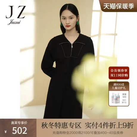 JZ玖姿商场同款连衣裙女2023春季新款抽绳收腰针织裙子JWCC50024图片