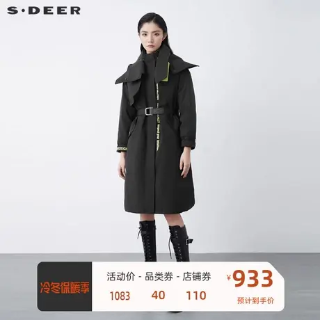 sdeer圣迪奥女装高领连帽撞色字母收腰两件套长款羽绒服S21482490📟商品大图