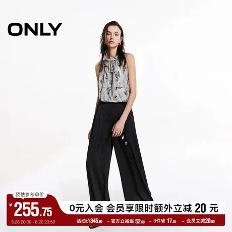 ONLY奥莱2025夏季新款设计感晕染系绳宽松显瘦直筒裤长裤休闲裤女商品大图