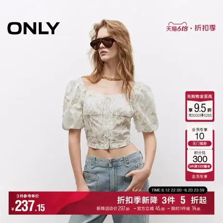 ONLY2025夏季新款甜美碎花泡泡袖短袖后背打缆收腰短款雪纺衫女图片