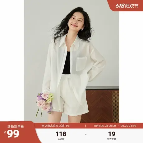 嘉茱莉夏季新款天丝防晒衬衫外套女休闲宽松上衣法式小众防晒衣商品大图