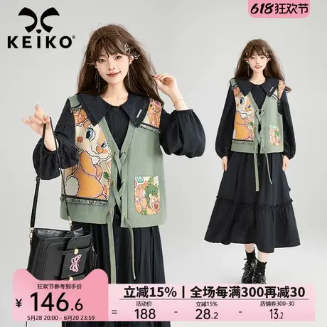 KEIKO [加绒] 叠穿卡通提花拼接马甲背心25春季外搭无袖牛仔外套商品大图