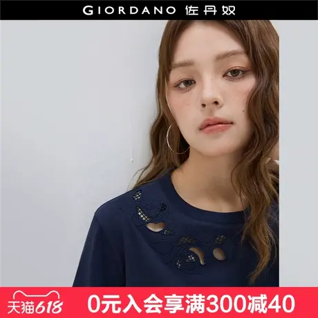 设计师款佐丹奴短袖T恤女夏季新款纯棉镂空绣花圆领t恤女18325211图片