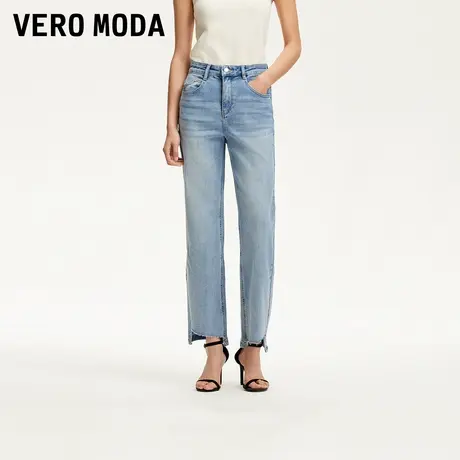 Vero Moda奥莱牛仔裤女2025夏季新款裤脚磨边显瘦直筒九分裤裤子图片
