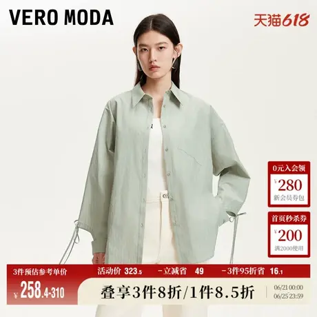 Vero Moda衬衫女2025夏季新款商场同款袖口镂空开衩底摆325205018图片
