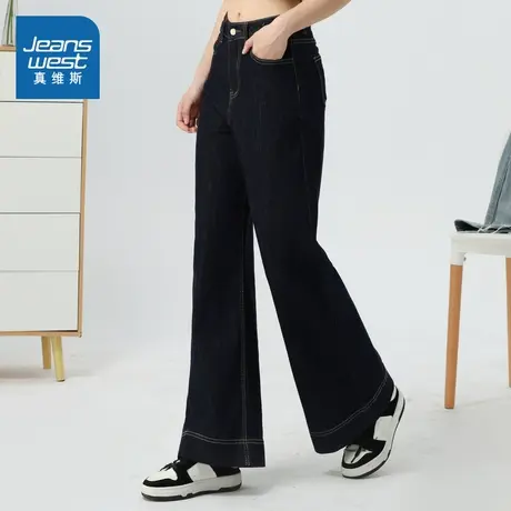 【商场同款】真维斯女装2025夏季新款 复古百搭女款直筒牛仔裤商品大图