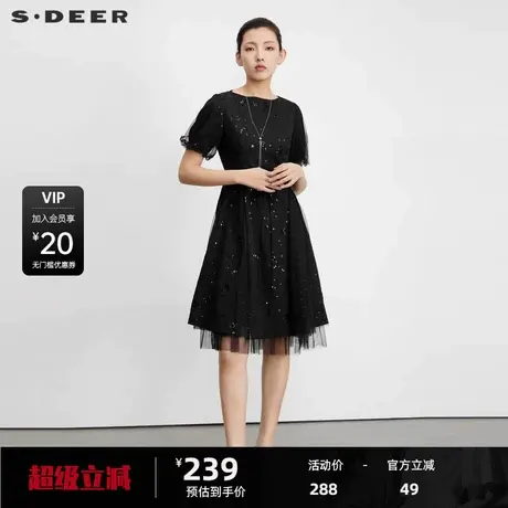 sdeer圣迪奥女装圆领收腰网纱泡泡袖连衣裙S23261202商品大图