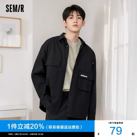 森马长袖衬衫男2024秋季新款男士纯棉工装卡其色春秋休闲衬衣外套图片
