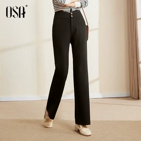 OSA欧莎黑色高腰微喇叭长裤初秋装2022年新款设计感显瘦阔腿裤子商品大图