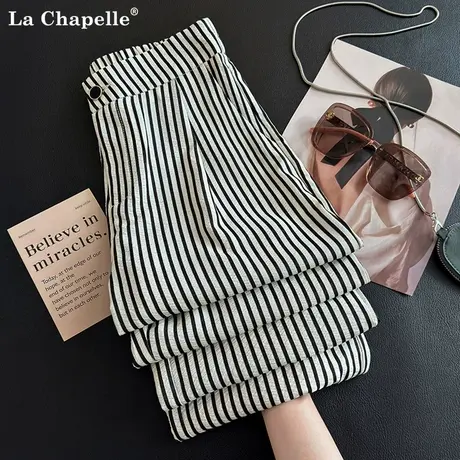 拉夏贝尔冰丝条纹阔腿裤女夏季薄款今年流行的凉凉慵懒感直筒裤子商品大图