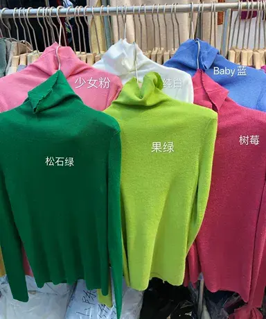 少女高领打底衫女羊毛衫内搭针织衫2022秋冬新款显瘦修身百搭洋气商品大图