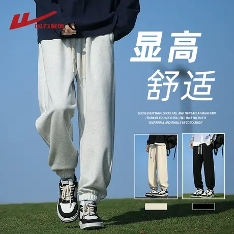 回力灰色针织卫裤男春秋夏季2024新款潮牌宽松束脚运动休闲长裤子图片