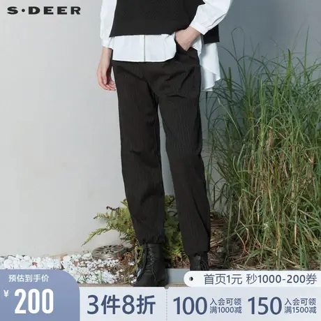 sdeer圣迪奥2021春季休闲撞色条纹松紧黑色九分裤女S21460827图片