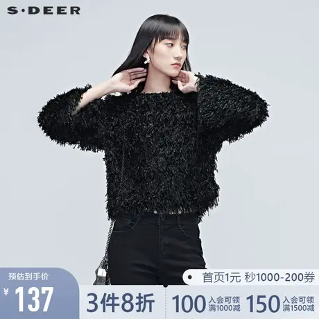 sdeer圣迪奥春秋女装圆领套头黑色街头毛绒长袖短款上衣S20380201图片