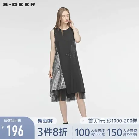 sdeer圣迪奥夏季无袖原创设计拼接层叠网纱搭片连衣裙女S19281244图片