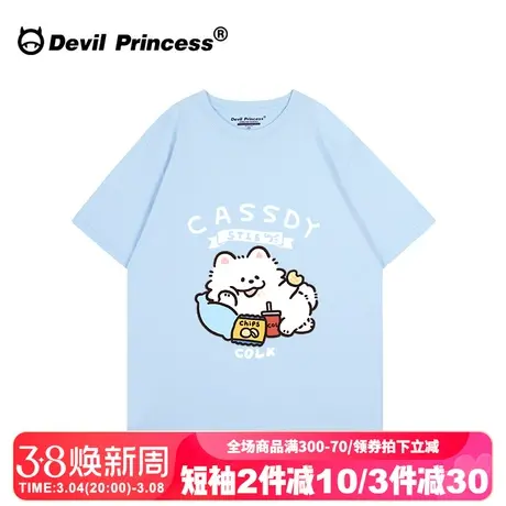 ulzzang小众可爱风卡通印花奶蓝色短袖t恤女宽松韩版减龄正肩上衣图片