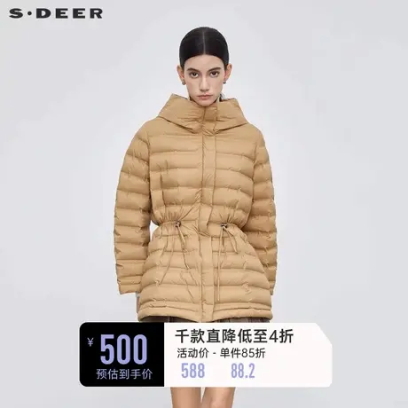 sdeer圣迪奥女装时尚高领连帽收腰宽松羽绒服S23463105图片