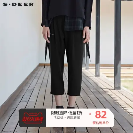sdeer圣迪奥女冬季新款休闲撞色字母暗褶插袋纯黑九分裤S19460807图片