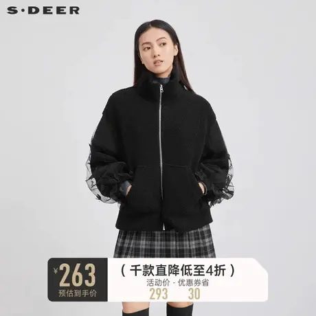 sdeer圣迪奥女装高级感设计立领网纱绣花摇粒绒外套S224Z2203图片