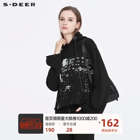 sdeer圣迪奥女装时尚酷感撞色印花连帽卫衣S20482224图片