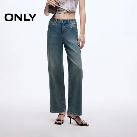 ONLY奥莱2025夏季新款显瘦通勤磨白精致长裤直筒裤牛仔裤女商品大图