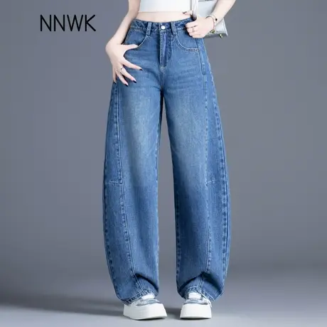 今年流行的镰刀牛仔裤女2025年新款春秋季高腰弯刀裤小个子阔腿裤商品大图